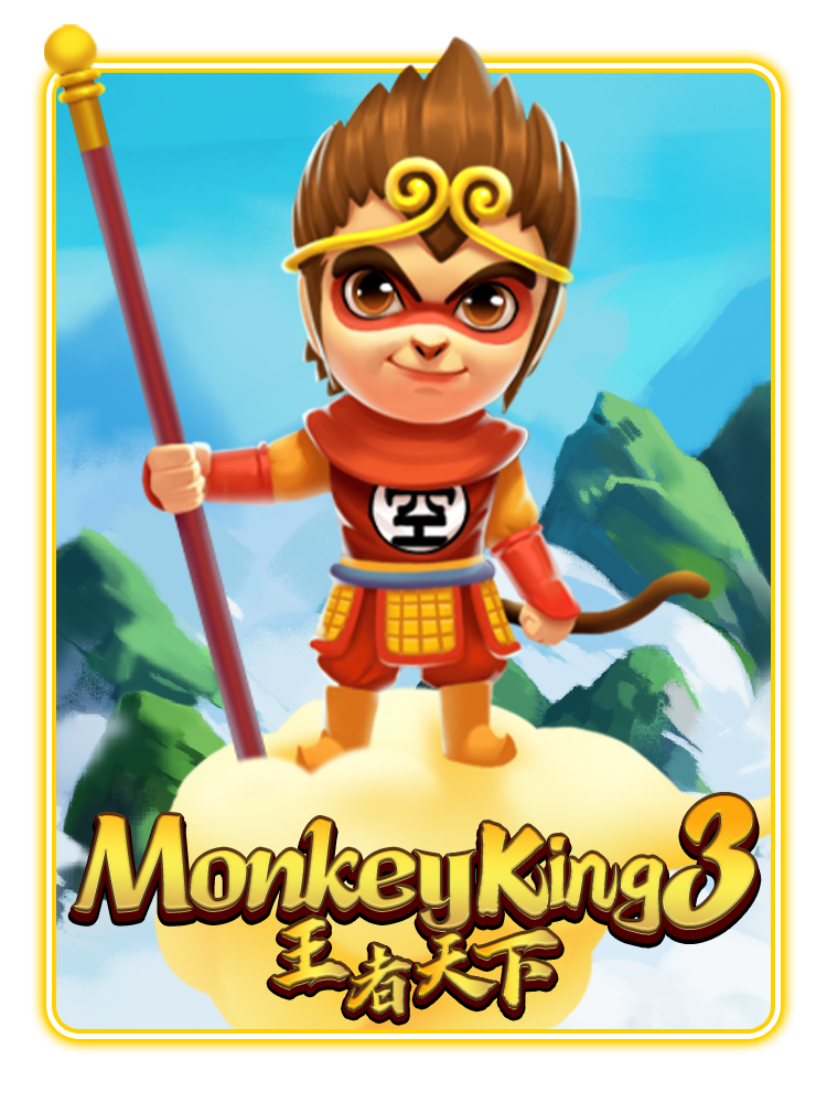 game poster 4