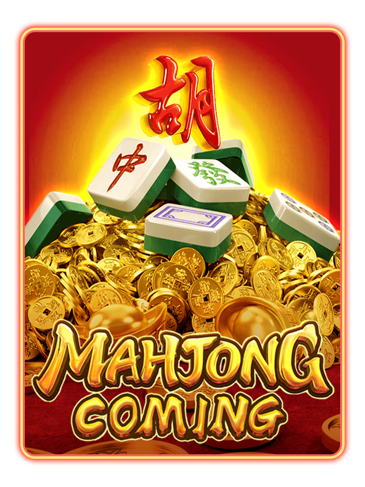 game poster 6