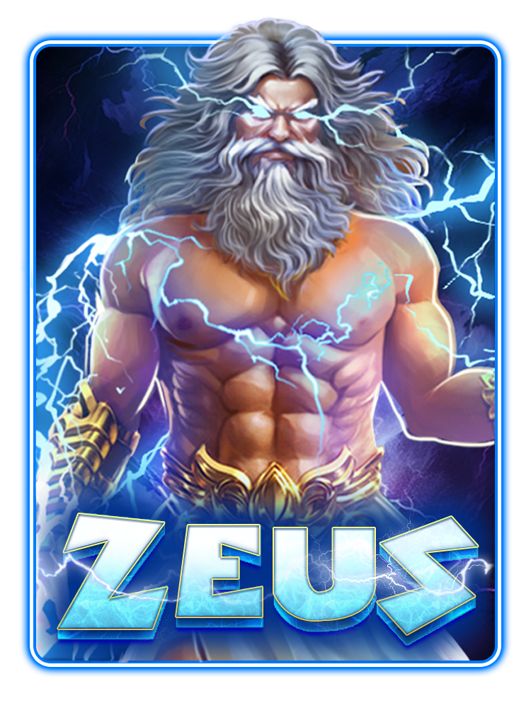 game poster 8
